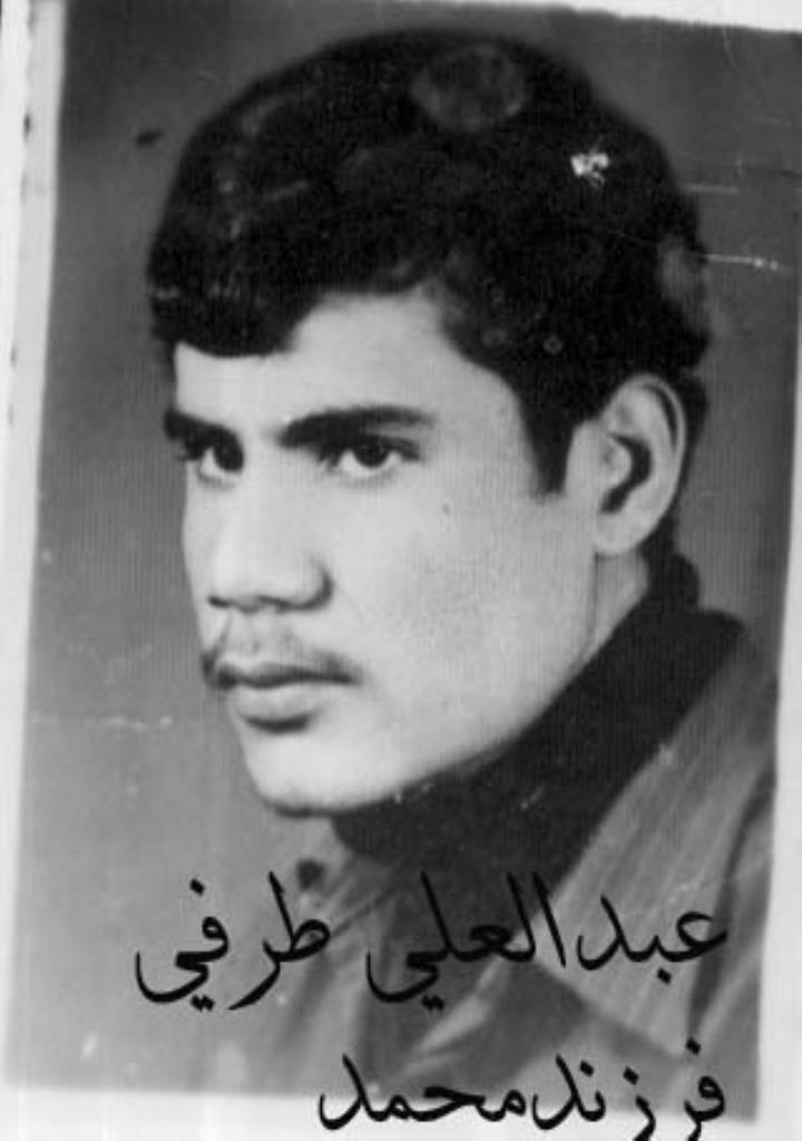 فاقد تصویر